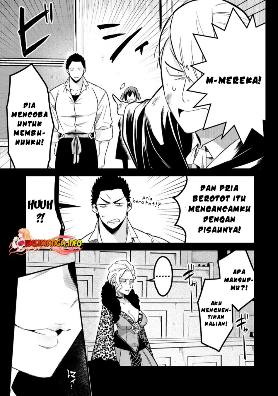 Welcome to Cheap Restaurant of Outcasts! (Tsuihousha Shokudou e Youkoso!)